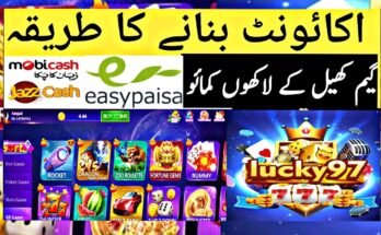 lucky 97 game best online earning app download