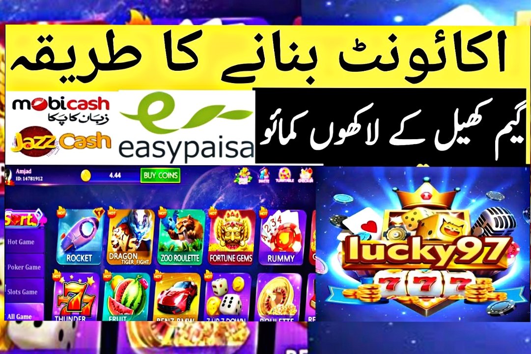 lucky 97 game best online earning app download